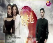 Ghalti - EP 21 - Aplus Gold&#60;br/&#62;&#60;br/&#62;A story of two sisters who do not live together and are even unaware of the fact that they are sisters. One of them lives with their parents and the other has been adopted by her aunt. As they grow up, their cousin enters the scene&#60;br/&#62;&#60;br/&#62;Written by: Iftikhar Ahmad Usmani&#60;br/&#62;Directed by: Kaleem Rajput&#60;br/&#62;&#60;br/&#62;Cast:&#60;br/&#62;Agha Ali&#60;br/&#62;Saniya Shamshad&#60;br/&#62;Sidra Batool&#60;br/&#62;Abid Ali&#60;br/&#62;Sajida Syed&#60;br/&#62;Shehryar Zaidi&#60;br/&#62;Lubna Aslam&#60;br/&#62;Naila Jaffri