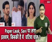 Gum Hai Kisi Ke Pyar Mein Spoiler: Police reaches Bhosle Institute, What will Savi and Ishaan do? Reeva &amp; Yashvant get shocked. For all Latest updates on Gum Hai Kisi Ke Pyar Mein please subscribe to FilmiBeat. Watch the sneak peek of the forthcoming episode, now on hotstar. &#60;br/&#62; &#60;br/&#62;#GumHaiKisiKePyarMein #GHKKPM #Ishvi #Ishaansavi &#60;br/&#62;&#60;br/&#62;~HT.97~PR.133~
