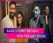 Bollywood actor Ajay Devgn is celebrating his 55th birthday today, on April 2. The actor is receiving heartfelt birthday wishes from his family members and close friends on social media. Ajay’s actor-wife Kajol penned a hilarious and sarcastic note for Ajay and it was the actress’ quirky caption that captured the utmost attention! She took to her Instagram handle and shared a photo of Ajay posing in bright sunshine. She wrote, “Since I know ur soooooo excited about ur birthday that ur jumping up and down like a kid and clapping ur hands and turning in circles at the thought of your cake … lemme start the day off by wishing u a very very very happy birthday @ajaydevgn. PS:- if anybody has a video of him doing any of this pls send it to me immediately.” B-town celebs including Akshay Kumar, Boney Kapoor and others also wished Ajay on his special day.&#60;br/&#62;