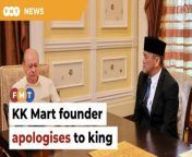 The king repeats his warning to all parties against taking advantage of the issue.&#60;br/&#62;&#60;br/&#62;Read More: https://www.freemalaysiatoday.com/category/nation/2024/04/03/kk-chai-meets-king-to-apologise-over-sock-fiasco/&#60;br/&#62;&#60;br/&#62;Laporan Lanjut: https://www.freemalaysiatoday.com/category/bahasa/tempatan/2024/04/03/pengasas-kk-mart-menghadap-agong-mohon-maaf-isu-stoking-kalimah-allah/&#60;br/&#62;&#60;br/&#62;Free Malaysia Today is an independent, bi-lingual news portal with a focus on Malaysian current affairs.&#60;br/&#62;&#60;br/&#62;Subscribe to our channel - http://bit.ly/2Qo08ry&#60;br/&#62;------------------------------------------------------------------------------------------------------------------------------------------------------&#60;br/&#62;Check us out at https://www.freemalaysiatoday.com&#60;br/&#62;Follow FMT on Facebook: https://bit.ly/49JJoo5&#60;br/&#62;Follow FMT on Dailymotion: https://bit.ly/2WGITHM&#60;br/&#62;Follow FMT on X: https://bit.ly/48zARSW &#60;br/&#62;Follow FMT on Instagram: https://bit.ly/48Cq76h&#60;br/&#62;Follow FMT on TikTok : https://bit.ly/3uKuQFp&#60;br/&#62;Follow FMT Berita on TikTok: https://bit.ly/48vpnQG &#60;br/&#62;Follow FMT Telegram - https://bit.ly/42VyzMX&#60;br/&#62;Follow FMT LinkedIn - https://bit.ly/42YytEb&#60;br/&#62;Follow FMT Lifestyle on Instagram: https://bit.ly/42WrsUj&#60;br/&#62;Follow FMT on WhatsApp: https://bit.ly/49GMbxW &#60;br/&#62;------------------------------------------------------------------------------------------------------------------------------------------------------&#60;br/&#62;Download FMT News App:&#60;br/&#62;Google Play – http://bit.ly/2YSuV46&#60;br/&#62;App Store – https://apple.co/2HNH7gZ&#60;br/&#62;Huawei AppGallery - https://bit.ly/2D2OpNP&#60;br/&#62;&#60;br/&#62;#FMTNews #KKMart #SultanIbrahim #ChaiKeeKan