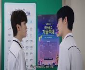 [Eng Sub] Jazz For Two - Episode 7 from xxx boys sex video