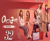 歡樂頌5 Ode to JoyV Ep32 Full HD from chinese mom and wife movies