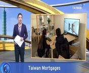 Average home loans for young adults in Taiwan have hit a record high, averaging around US&#36;270,000 last year, an increase of around US&#36;87,000 from ten years ago.