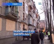 Kyiv claimed its air defences shot down 84 of them, whilst the energy minister said three power stations were hit.