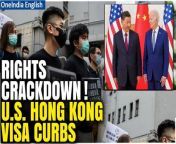 Watch as the United States takes a stand against the crackdown on rights and freedoms in Hong Kong by imposing new visa restrictions on multiple officials. Stay updated on the latest developments in the ongoing tensions between the US and China over the situation in the Chinese-ruled territory. &#60;br/&#62; &#60;br/&#62;#USNews #HongKong #USVisa #HongKongVisa #VisaRestrictions #USVisaRestrictions #RightsCrackdown #UnitedStatesofAmerica #Oneindia&#60;br/&#62;~HT.99~PR.274~ED.194~