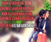 MAIN JO DEKHU NA TUJHE LYRICS from The Rally (): This song is sung by K.K. The music of this song is composed by Viju Shah and the lyrics of MAIN JO DEKHU NA TUJHE song from The Rally movie are penned by Sameer Anjaan.&#60;br/&#62;The Rally movie star cast includes Mirza and Arshin Mehta. The movie is directed by Deepak Anand. BThe Rally releases on 25 August .&#60;br/&#62;Song Credits&#60;br/&#62;Song : Main Jo Dekhu Na Tujhe&#60;br/&#62;Singer : K.K&#60;br/&#62;Music : Viju Shah&#60;br/&#62;Lyrics : Sameer Anjaan&#60;br/&#62;Music Label: T-Series&#60;br/&#62;Main Jo Dekhu Na Tujhe Lyrics&#60;br/&#62;&#60;br/&#62;♫Get Lyrics@ https://goo.gl/hSx8Rz&#60;br/&#62;&#60;br/&#62;&#60;br/&#62;&#60;br/&#62;Thanks for watching..!!!&#60;br/&#62;Do Like, Share, Comment &amp; Subscribe For More..!!&#60;br/&#62;&#60;br/&#62;►Subscribe◄&#60;br/&#62;https://www.youtube.com/channel/UCNRW61Q8RUIhAZ2EidsHq6Q?sub_confirmation=1&#60;br/&#62;&#60;br/&#62;Watch our other videos also...!!&#60;br/&#62;https://www.youtube.com/channel/UCNRW61Q8RUIhAZ2EidsHq6Q/videos&#60;br/&#62;&#60;br/&#62;►Explore Our Playlists:&#60;br/&#62;https://www.youtube.com/channel/UCNRW61Q8RUIhAZ2EidsHq6Q/playlists&#60;br/&#62;&#60;br/&#62;Also Visit :)&#60;br/&#62;Borsof: https://goo.gl/CB2ZbT&#60;br/&#62;NeedyTuber: https://goo.gl/BdNIkT&#60;br/&#62;Borsof TV: https://goo.gl/m52iW1&#60;br/&#62;Topniso: https://goo.gl/Q0sHTt&#60;br/&#62;&#60;br/&#62;►Join Us Now:&#60;br/&#62;https://www.facebook.com/borsof/&#60;br/&#62;&#60;br/&#62;►Watch More :)&#60;br/&#62;MAIN JO DEKHU NA TUJHE FULL Lyrical Video Song &#124; MAIN JO DEKHU NA TUJHE LYRICS – The Rally &#124; KK (HD)&#60;br/&#62; https://youtu.be/sbx0JMVgij0&#60;br/&#62;G WAGON FULL LYRICAL VIDEO SONG – Bohemia, Goldy Goraya &#124; Deep Jandu &#124;Punjabi Song FULL SONG LYRIC&#60;br/&#62; https://youtu.be/QtyI8DN2q8M&#60;br/&#62;Meer-E-Kaarwan Lyrical Video Song – Lucknow Central &#124; Amit Mishra, Neeti Mohan ( Full Song Lyrical)&#60;br/&#62; https://youtu.be/KCf8cj2GSyk&#60;br/&#62;Back In Game Full Lyrical Video Song – Aarsh Benipal Feat Deep Jandu &#124; Punjabi Song HD (Full Song)&#60;br/&#62; https://youtu.be/JVUbDavD7-o&#60;br/&#62;KALA TIKKA Full Lyrical Video Song – Navtej Bhullar &#124; Punjabi Song LYRICS (Full Song with Lyrcis HD)&#60;br/&#62; https://youtu.be/MUpJwW6191U&#60;br/&#62;JHOOTH Full Lyrical Video Song – Gitaz Bindrakhia &#124; Goldboy JHOOTH LYRICS JHOOTH full song lyrical&#60;br/&#62; https://youtu.be/SGQAfT8x05w&#60;br/&#62;Fire Full Lyrical Video Song : Anmol Gagan Maan &#124; Awaz Fire Di Video Song with Lyrics &#124; (FULL SONG )&#60;br/&#62; https://youtu.be/AE43tkVorWk&#60;br/&#62;Chandralekha Full Lyrical Video Song from A Gentleman Sundar, Susheel, Risky, Vishal Dadlani &#60;br/&#62; https://youtu.be/3f99EW-0gpY&#60;br/&#62;KHATAWAN FULL LYRICAL VIDEO SONG – Zeeshan &#124; Money Aujla (FULL SONG WITH LYRICS) Khatawan Lyrics HD&#60;br/&#62; https://youtu.be/oQEHrVf8c_4&#60;br/&#62;Jindwa Lyrical Video Song &#124; Partition: 1947 () Songs Lyrics &#124; Latest Hindi Lyrics&#60;br/&#62; https://youtu.be/d-v7ZHZfjXc&#60;br/&#62;Please Full Video Song with Lyrics – Aman Singh Deep &#124; Latest Punjabi SongLyrical Video Song &#60;br/&#62; https://youtu.be/dUX166c5PmE&#60;br/&#62;The Goggle Song Full Lyrical Video Song – Mubarakan &#124; Sonu Nigam, Armaan Malik &#124;Full Song Lyrical HD&#60;br/&#62; https://youtu.be/NfAF9P_XTNI&#60;br/&#62;Bakheda Full Video Song with Lyrics – TOILET: Ek Prem Katha &#124; Sukhwinder Singh, Sunidhi Chauhan&#60;br/&#62; https://youtu.be/3Ixn_yIue78&#60;br/&#62;PHIR WAHI LYRICAL VIDEO SONG – Jagga Jasoos &#124; Arijit Singh (FULL SONG WITH LYRICS)&#60;br/&#62; https://youtu.be/pL6yov4fLyQ&#60;br/&#62;Hawa Hawa (FULL Lyrical Video Song) &#124; Mubarakan &#124; Anil Kapoor, Arjun (Full Song with lyrics)&#60;br/&#62; https://youtu.be/CQFDFmUL920&#60;br/&#62;Cha