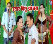 Video Title - Utar Bichhu Jhanjra&#60;br/&#62;Album - Rampat Harami May 2022&#60;br/&#62;Artist - Rani Bala, Rampat Harami&#60;br/&#62;Singer - Rani Bala&#60;br/&#62;Music - Ram Naresh&#60;br/&#62;Lyrics - Rampat Harami&#60;br/&#62;Presented By - Rampat Harami&#60;br/&#62;Music Label - Rathore Cassettes&#60;br/&#62;Parent Label (Publisher) Shubham Audio Video Pvt.Ltd&#60;br/&#62;ADHT-123-26/ DHT-1315/ Live&#60;br/&#62;&#60;br/&#62;उतार बिछु झांजरा !! मजेदार देहाती नौटंकी नाच !! Nautanki Nach Program !! Stage Dance Video !! Dehati Dance Video !! Rampat Harami Ki Nautanki&#60;br/&#62;&#60;br/&#62;#nautankinach&#60;br/&#62;#nautankidance&#60;br/&#62;#nautankidancesong&#60;br/&#62;#nautankidanceprogram&#60;br/&#62;#nautankidancesong&#60;br/&#62;#nautankinachvideo&#60;br/&#62;#nautankinachcomedy&#60;br/&#62;#nautankirampatharami &#60;br/&#62;#stagedancenautanki&#60;br/&#62;#nautankidanceprogram&#60;br/&#62;#NautankiNach&#60;br/&#62;#NautankiNachvideo &#60;br/&#62;#dehatinach &#60;br/&#62;#dehatilokgeet&#60;br/&#62;#dehatilokgeet &#60;br/&#62;#dehatiganedj&#60;br/&#62;#dehatiprogram&#60;br/&#62;#dehatinachgeet&#60;br/&#62;#dehatidance &#60;br/&#62;#gaonkadance &#60;br/&#62;#dehatilokgeet &#60;br/&#62;#dehatidancevideo &#60;br/&#62;&#60;br/&#62;#dehatidance&#60;br/&#62;#dehatinachgeet &#60;br/&#62;#shadidehatidance&#60;br/&#62;#villageshadidance&#60;br/&#62;#dehatishadidance&#60;br/&#62;#dehatidancevideo&#60;br/&#62;#gaondance&#60;br/&#62;#goannachgeet &#60;br/&#62;#mahilasangeet&#60;br/&#62;#ladiessangeet&#60;br/&#62;#NaachoNaachoVideo&#60;br/&#62;#NautankiNach&#60;br/&#62;#NautankiNach Video &#60;br/&#62;#dehatinach&#60;br/&#62;#dehatilokgeet&#60;br/&#62;#dehatilokgeet dj&#60;br/&#62;#dehatiganedj&#60;br/&#62;#dehatiprogram&#60;br/&#62;#dehatinachgeet&#60;br/&#62;#dehatidance&#60;br/&#62;#gaonkadance&#60;br/&#62;#dehatilokgeet