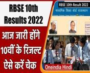 The wait of about 12 lakh students of Rajasthan Board 10th is over today. Rajasthan Board of Secondary Education is declaring the class 10th result today on June 13. After the results are released, students will be able to check their results by visiting the official website of RBSE, rajeduboard.rajasthan.gov.in or rajresults.nic.in. &#60;br/&#62; &#60;br/&#62;राजस्थान बोर्ड 10वीं के करीब 12 लाख छात्रों का इंतजार आज खत्‍म हो रहा है. राजस्थान माध्यमिक शिक्षा बोर्ड कक्षा 10वीं के रिजल्ट की घोषणा आज 13 जून को कर रहा है. पर‍िणाम जारी होने के बाद छात्र आरबीएसई की आधिकारिक वेबसाइट rajeduboard.rajasthan.gov.in या rajresults.nic.in पर जाकर अपना रिजल्ट चेक कर सकेंगे. &#60;br/&#62; &#60;br/&#62;#RBSE10thResult2022 #Rajasthan # &#60;br/&#62; &#60;br/&#62;rajasthan board 10th result,rajasthan board result 2022, rajeduboard.rajasthan.gov.in,rajasthan board class 10 result 2022,rbse 10th result,rajshaladarpan.nic.in,sarkari result, rajasthan class 10 result,rajasthan 10th result,rbse 10th result 2022,rajasthan board 10th result,rajasthan board 10th result,rbse,rajeduboard.rajasthan.gov.in, oneindia hindi,oneindia hindi news,वनइंडिया हिंदी, वनइंडिया न्यूज, वनइंडिया हिंदी न्यूज़