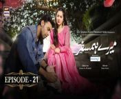Mere Humsafar &#124; The Poetic Tale Of Hala &amp; Hamza&#60;br/&#62;&#60;br/&#62;Mere Humsafar is the life story of Hala, born to a Pakistani father and foreign mother who leaves them after her birth.&#60;br/&#62;&#60;br/&#62;Written By: Saira Raza&#60;br/&#62;&#60;br/&#62;Directed By: Qasim Ali Mureed&#60;br/&#62;&#60;br/&#62;Cast:&#60;br/&#62;&#60;br/&#62;Farhan Saeed ,&#60;br/&#62;Hania Aamir,&#60;br/&#62;Waseem Abbas,&#60;br/&#62;Aly Khan,&#60;br/&#62;Samina Ahmed,&#60;br/&#62;Saba Hameed,&#60;br/&#62;Aamir Qureshi&#60;br/&#62;Tara Mehmood&#60;br/&#62;Zoya Nasir&#60;br/&#62;Umer Shehzad&#60;br/&#62;&#60;br/&#62;Timing:&#60;br/&#62;Watch Mere Humsafar Every Friday at 10:00 pm, only on ARY Digital.&#60;br/&#62;&#60;br/&#62;#MereHumSafar #HaniaAmir #FarhanSaeed