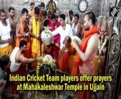 Indian Cricket team player Surya Kumar Yadav, Kuldeep Yadav, Washington Sundar, and support staff offered prayer at Shree Mahakaleshwar Temple, Ujjain on January 22.&#60;br/&#62;&#60;br/&#62;They also participated in bhasma aarti at Mahakaleshwar. BJP MP from Ujjain Anil Firojiya. He also honored all the members on behalf of the Mahakal Temple Committee. “We prayed for the speedy recovery of Rishabh Pant. His comeback is very important to us. We have already won the series against New Zealand, looking forward to the final match against them,” said Surya Kumar Yadav