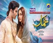Khumar Episode 36 [Eng Sub] Digitally Presented by Happilac Paints - 22nd March 2024 - Har Pal Geo from udhaya tv bangara serials video in women kidnapped episodes