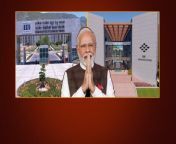 PM Modi will also lay the foundation stone of five Kendriya Vidyalaya campuses, one Navodaya Vidyalaya campus and five Multipurpose Hall for Navodaya Vidyalayas across the country &#124; ఎన్నికల వేళ.. ఏపీకి కేంద్రం గుడ్ న్యూస్ &#60;br/&#62;#visakhapatnam &#60;br/&#62;#tirupati &#60;br/&#62;#andhrapradesh &#60;br/&#62;#pmmodi &#60;br/&#62;&#60;br/&#62;~PR.38~ED.234~HT.286~