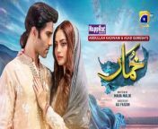 Khumar Episode 24 [Eng Sub]- 10th Feb 2024 - Har Pal Geo&#60;br/&#62;Subscribe my channel for latest episode.