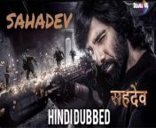 Sahadev | Eagle (2024) Hindi Dubbed Movie from ravi teja kajal xxx