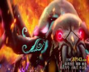 The 3D animation pilot trailer of the evil god is online! The pearl of poison in the palm of the sky, inheriting the blood of the evil god, and cultivating the power of the evil god. Produced by the high-energy studio, broadcast exclusively on the whole network, so stay tuned!
