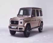 The special edition features diamonds on the door locking pins and numerous Manufaktur personalization options&#60;br/&#62;&#60;br/&#62;If you&#39;ve been desperately searching for a last-minute Valentine&#39;s Day gift, don&#39;t be afraid; Mercedes-Benz has your back. Check out the G-Class &#92;