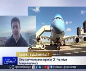 Paul Charles, PC Agency CEO and a former Communications Director of Virgin Atlantic &amp; Eurostar talked to CGTN Europe on global aviation race.