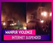 On February 15, a mob of nearly 300-400 people attempted to storm the office of the Superintendent of Police (SP) in Churachandpur, Manipur, reported ANI. The incident took place hours after after a head constable of the district police was suspended for allegedly being seen in a video with armed individuals, reported TOI. The Manipur Police released a statement on X regarding the incident. The Manipur Police said that the mob threw stones and got involved in other violent activities in order to attack the SP’s office. Section 144 has been imposed in the area. The Manipur government temporarily suspended mobile internet in Churachandpur district for five days. Watch the video to know more.&#60;br/&#62;