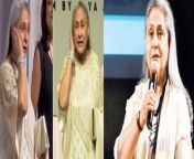 Jaya Bachchan says women who wants to pay on dates are &#39;stupid&#39;, Here&#39;s Full Details &#60;br/&#62; &#60;br/&#62; &#60;br/&#62;#JayaBachchan #JayaBachchanAngry #Statement&#60;br/&#62;~PR.128~ED.140~