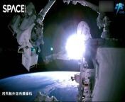 China&#39;s Wentian lab module&#39;s robotic arm to support the astronauts extravehicular activities, delivering goods, and maintaining and repairing the exterior of the space station.&#60;br/&#62;&#60;br/&#62;Credit: Space.com &#124; footage courtesy: China Central Television (CCTV) &#124; edited by Steve Spaleta