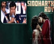 Siddharth Roy is a Telugu romantic action entertainer movie directed by V. Yeshasvi. The movie casts Deepak Saroj and Tanvi Negi in the main lead roles along with Anand, Kalyani Natarajan, Matthew Varghese, Nandini, Keerthana, and many others have seen in supporting roles. &#60;br/&#62; &#60;br/&#62;సిద్ధార్థ రాయ్ మూవీ ప్రీ రిలీజ్ ఈవెంట్ &#60;br/&#62; &#60;br/&#62; &#60;br/&#62;#SiddharthRoy &#60;br/&#62;#SiddharthRoyMovie &#60;br/&#62;#SiddharthRoyMoviePreReleaseEvent &#60;br/&#62;#DeepakSajro &#60;br/&#62;#TanviNegi &#60;br/&#62;#DirectorVYeshasvi &#60;br/&#62;#JayaAdapaka &#60;br/&#62;#Tollywood&#60;br/&#62;~CA.43~ED.234~PR.39~HT.286~