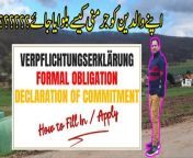 Learn how to invite parents to Germany or apply for a Verpflichtungserklärung (declaration of commitment) in this step-by-step guide. From filling out the formal obligation form to understanding the process, this tutorial has you covered. Start bringing your loved ones closer to you in Germany today!&#92;