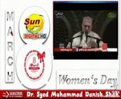 8 March Women&#39;s Day message Dr Tahir ul Qadri