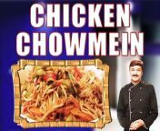 #chicken #chowmein #chowmeinrecipe&#60;br/&#62;CHICKEN CHOWMEIN II चिकन चाओमीन II BY F3 BACHELORS COOKING II &#60;br/&#62;&#60;br/&#62;Recipe to prepare &#92;