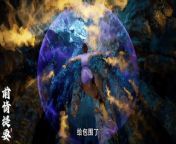 Shrouding the Heavens (Zhe Tian) Episode 47 English Subtitle, Shrounding the Heavens , Zhe Tian , 遮天, 遮天动画版, 遮天47&#60;br/&#62;------------------------------&#60;br/&#62;[Shrouding the Heavens (Zhe Tian)] In the far reaches of the dark and frozen universe, nine enormous dragon corpses were tied to an ancient bronze coffin. It seems that they have been there since the birth of the universe. Such an astonishing scene was captured by a space probe floating in outer space.&#60;br/&#62;&#60;br/&#62;Nine dragons and the mysterious bronze coffin made people wonder whether they came back to ancient times or just reached the other shore of the universe. A giant mythical world was unfolded, where immortality gradually appeared and paranormal events continuously occurred.&#60;br/&#62;&#60;br/&#62;Countless people started to find their own tracks (the Dao) in such a mythical realm. Their passion was like a turbulent ocean wave that would never cease. The heat in their blood was like erupting volcanoes. Their desire for power and immortality dragged them down to the chasm without knowing it.&#60;br/&#62;&#60;br/&#62;Thirty-three classmates held a reunion after graduating. Their friendship was tested as the bronze coffin took them away from earth and arrived on another unknown planet. The desire to live forced them to follow the path of the ancient gods. Entering a new world of cultivation, will any of them reach immortality, or will they all die along the way?&#60;br/&#62;--------------------&#60;br/&#62;More Donghua Watch: www.h-donghua.xyz,www.h-donghua.com&#60;br/&#62;Join Telegram Channel : https://t.me/h_donghua