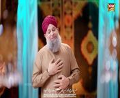 Owais Raza Qadri - Main Madine Chala - New Naat 2024 - Phir Karam Hogaya - Official Video