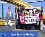 A court in the city of Sapporo has ruled Japan&#39;s ban on same-sex marriage is unconstitutional, setting the stage for further legal challenges to overturn the law.