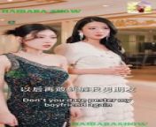 True and Fake Daughter&#39; Mistress caused her second child to miscarry. She divorced and found a CEO as father of child chinese drama&#60;br/&#62;#film#filmengsub #movieengsub #reedshort #haibarashow #3tchannel#chinesedrama #drama #cdrama #dramaengsub #englishsubstitle #chinesedramaengsub #moviehot#romance #movieengsub #reedshortfulleps&#60;br/&#62;TAG :haibara show,haibara show dailymontion,drama,chinese drama,cdrama,drama china,drama short film,short film,mym short films,short films,uk short films,crime drama short film,short film drama,gang short film uk,short of the week,uk short film,london short film,gang short film,amani short film,shorts,drama short film gang,short movie,chinese drama,cdrama,chinese drama engsub