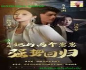 Girl was thrown into the sea, 5 years later, she came back with 2 cute babies for revenge! chinese drama&#60;br/&#62;#film#filmengsub #movieengsub #reedshort #haibarashow #3tchannel#chinesedrama #drama #cdrama #dramaengsub #englishsubstitle #chinesedramaengsub #moviehot#romance #movieengsub #reedshortfulleps&#60;br/&#62;TAG :haibara show,haibara show dailymontion,drama,chinese drama,cdrama,drama china,drama short film,short film,mym short films,short films,uk short films,crime drama short film,short film drama,gang short film uk,short of the week,uk short film,london short film,gang short film,amani short film,shorts,drama short film gang,short movie,chinese drama,cdrama,chinese drama engsub