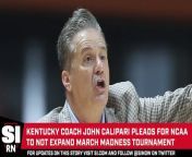 Kentucky Wildcats coach John Calipari would like to see the NCAA tournament remain as it is.The tournament featured a 64-team field from 1989 to 2010 and expanded to 68 teams with the initial First Four round in 2011. But recent reports have indicated there is ongoing speculation the NCAA could further expand the tournament to showcase no more than 80 teams.Calipari, who has taken Kentucky to the Big Dance in 12 of his 15 seasons at the helm, is not a fan of that idea.