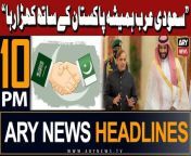 #pmshehbazsharif #paksaudirelations #MuhammadBinSalman #headlines &#60;br/&#62;&#60;br/&#62;Pakistan repays &#36;1 bln in Eurobonds&#60;br/&#62;&#60;br/&#62;Achakzai demands quashing cases against PTI founder&#60;br/&#62;&#60;br/&#62;Heavy rainfall, thunderbolts claim nine lives across country&#60;br/&#62;&#60;br/&#62;Sindh High Court’s six judges take oath as regular judges&#60;br/&#62;&#60;br/&#62;Met Office forecast rainfall in Karachi today&#60;br/&#62;&#60;br/&#62;Section 144 imposed in Pishin ahead of joint opposition’s gathering&#60;br/&#62;&#60;br/&#62;Follow the ARY News channel on WhatsApp: https://bit.ly/46e5HzY&#60;br/&#62;&#60;br/&#62;Subscribe to our channel and press the bell icon for latest news updates: http://bit.ly/3e0SwKP&#60;br/&#62;&#60;br/&#62;ARY News is a leading Pakistani news channel that promises to bring you factual and timely international stories and stories about Pakistan, sports, entertainment, and business, amid others.