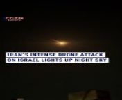 Unprecedented footage has emerged following Iran&#39;s first-ever direct attack on Israeli territory. &#60;br/&#62;A barrage of objects rained down in the early hours of Sunday, April 14th. &#60;br/&#62;#Iran launched over 100 explosive drones and missiles, triggering sirens and chaos across the region. &#60;br/&#62;Eyewitnesses reported hearing distant heavy thuds and bangs as aerial interceptions took place. &#60;br/&#62;A 10-year-old boy was critically injured in the attack. &#60;br/&#62;#israel #jerusalem #westbank #drones #irondome #usa #usaf