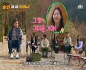 (ENG) Knowing Brother Ep 429 EngSub from www xxx brother black