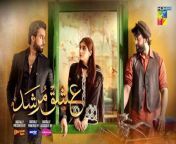 Ishq Murshid - Episode 27- 7 April 2024 - HUM TVIshq Murshid - Ishq Murshid - Episode 27- 7 April 2024 - HUM TV, Sponsored By Khurshid Fans, Master Paints &amp; Mothercare - HUM TV&#60;br/&#62;&#60;br/&#62;A journey filled with love, passion, and twists awaits! ✨ Don&#39;t miss to Watch #IshqMurshid, Every Sunday At 08Pm Only on HUM TV! &#60;br/&#62;&#60;br/&#62;Digitally Presented By Khurshid Fans &#60;br/&#62;Digitally Powered By Master Paints&#60;br/&#62;Digitally Associated By Mothercare&#60;br/&#62;&#60;br/&#62;Cast : &#60;br/&#62;Bilal Abbas Khan&#60;br/&#62;Durefishan Saleem&#60;br/&#62;Farooq Rind&#60;br/&#62;Abdul Khaliq Khan&#60;br/&#62;&#60;br/&#62;Written By Abdul Khaliq Khan&#60;br/&#62;Directed By Farooq Rind&#60;br/&#62;Produced By Moomal Entertainment &amp; MD Productions ✨&#60;br/&#62;&#60;br/&#62;#ishqmurshidep27&#60;br/&#62;#HUMTV &#60;br/&#62;#BilalAbbasKhan &#60;br/&#62;#DurefishanSaleem #FarooqRind #AbdulKhaliqKhan #MoomalEntertainment #mdproductions &#60;br/&#62;#masterpaints&#60;br/&#62;