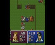 三国志英傑伝　スーパーファミコン（Romance of the Three Kingdoms　SUPER Famicom）ステージ３６葭萌関の戦い from 国产呦
