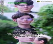 I have four unmarried husbands, and they all dote on me！&#60;br/&#62;#shortdrama #sweetdrama #chinesedramaengsub&#60;br/&#62;#film#filmengsub #movieengsub #reedshort #3Tchannel #chinesedrama #drama #cdrama #dramaengsub #englishsubstitle #chinesedramaengsub #moviehot#romance #movieengsub #reedshortfulleps&#60;br/&#62;TAG: 3T channel,3t channel dailymontion, 3t channel film,drama,korean drama,crime drama short film,drama short film,gang short film uk,mym short film,mym short films,short film,short film drama,short film uk,short films,uk short film,uk short films,cdrama,chinese drama,drama china,short of the week,drama short film gang,kdrama,#kdrama
