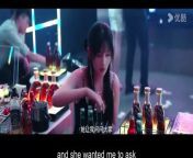 Undercover Affair ep 1 chinese drama eng sub