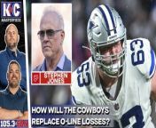 Cowboys EVP Stephen Jones joined the K&amp;C Masterpiece to discuss the state of the Cowboys after an uneventful offseason, including how the team is planning on approaching their offensive line after multiple offseason losses.