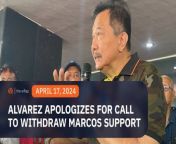 Former speaker and Davao del Norte Representative Pantaleon Alvarez apologizes for calling on the military to withdraw support from President Ferdinand Marcos Jr.&#60;br/&#62;&#60;br/&#62;Full story: https://www.rappler.com/nation/mindanao/alvarez-apology-call-afp-withdraw-support-marcos-jr/