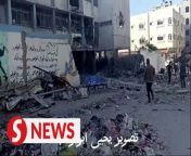 Video footage obtained by Reuters on Wednesday (April 17) showed the aftermath of an Israeli airstrike that hit a school, Gaza&#39;s health ministry said.&#60;br/&#62;&#60;br/&#62;Four were killed including two children and dozens were injured added the health ministry.&#60;br/&#62;&#60;br/&#62;WATCH MORE: https://thestartv.com/c/news&#60;br/&#62;SUBSCRIBE: https://cutt.ly/TheStar&#60;br/&#62;LIKE: https://fb.com/TheStarOnline&#60;br/&#62;