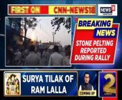 Reports of major stone pelting during a Ram Navami shobha jatra in Rejinagar, Murshidabad, West Bengal from jatra dance boob show on public