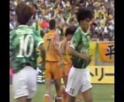 1993 J. League Suntory Series&#60;br/&#62;6th Sec&#60;br/&#62;Shimizu S-Pulse vs Yomiuri Nippon FC&#60;br/&#62;&#60;br/&#62;Full match