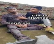 Godi Media, Congress IT cell and all WhatsApp University experts after watching Dhruv Rathee Video from busty kerala house wife sensual home sex video