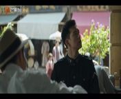 Shooting Stars (2024) ep 12 chinese drama eng sub