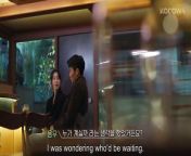 My Sibling&#39;s Romance (2024) Ep 3 Eng Sub