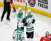 Dallas Stars Close to Winning at Home in Nail-Biter Series from indian girl vega